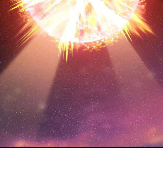 Gậy Gỗ Cấp 99+ - Chương 4.1