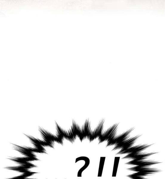 Gậy Gỗ Cấp 99+ - Chương 4.1