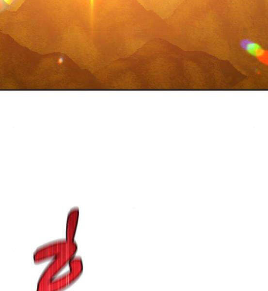 Gậy Gỗ Cấp 99+ - Chương 4.1