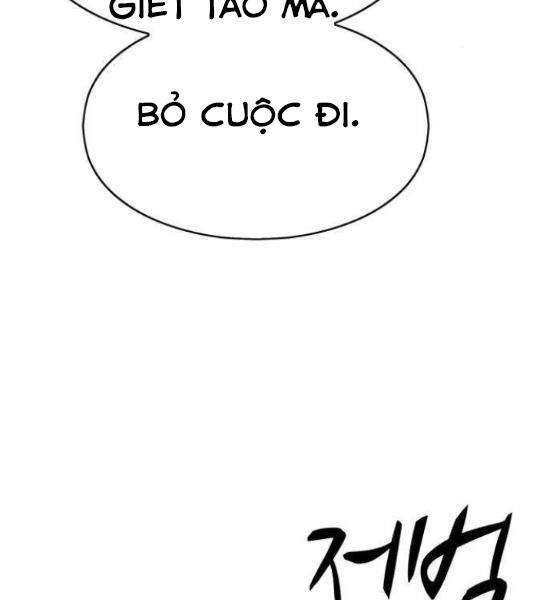 Gậy Gỗ Cấp 99+ - Chương 4.1