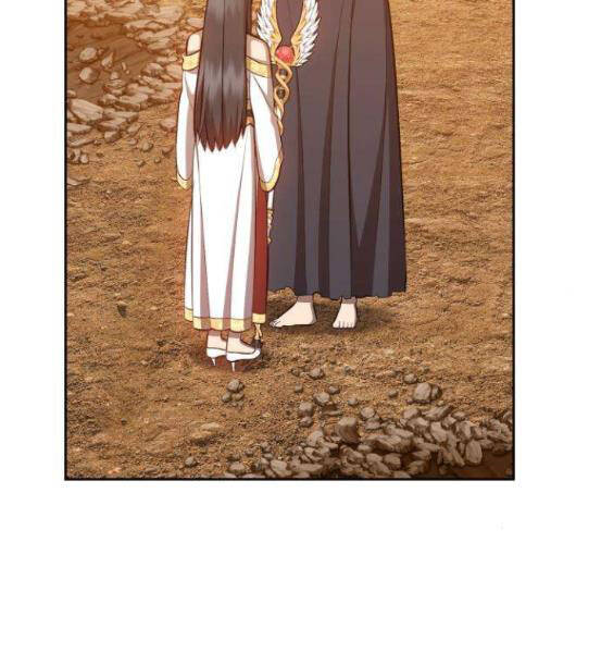 Gậy Gỗ Cấp 99+ - Chương 4.1