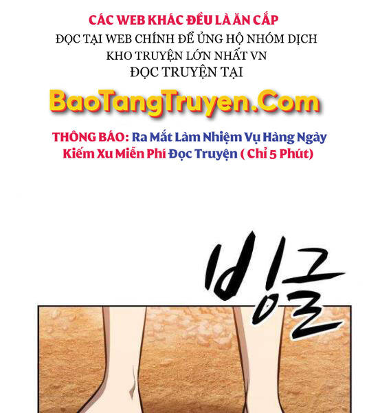 Gậy Gỗ Cấp 99+ - Chương 4.1