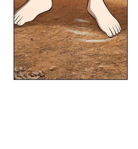 Gậy Gỗ Cấp 99+ - Chương 4.1