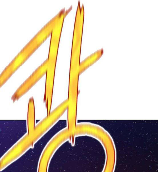 Gậy Gỗ Cấp 99+ - Chương 4.1