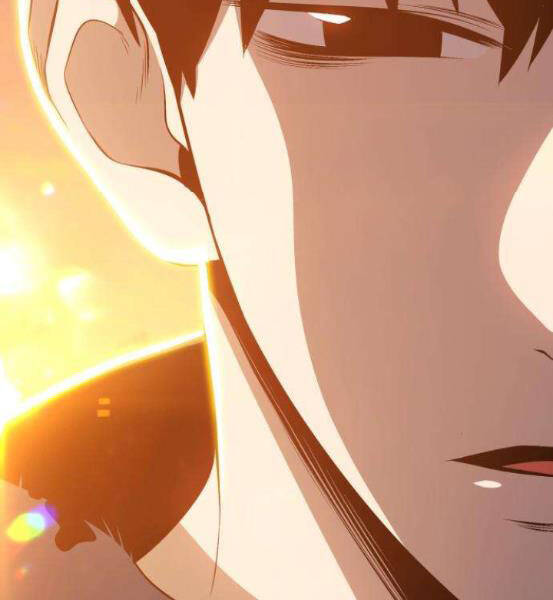 Gậy Gỗ Cấp 99+ - Chương 4.1