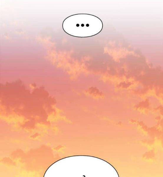 Gậy Gỗ Cấp 99+ - Chương 4.1