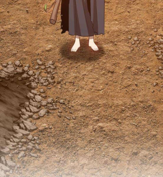 Gậy Gỗ Cấp 99+ - Chương 4.1