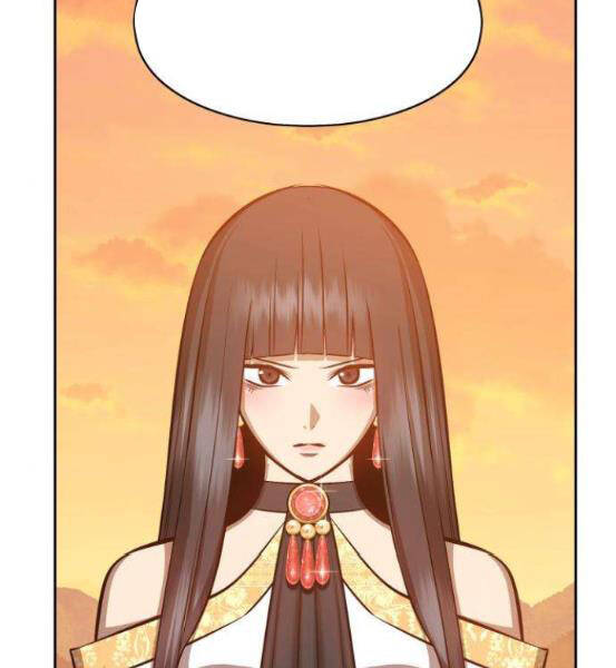 Gậy Gỗ Cấp 99+ - Chương 4.1