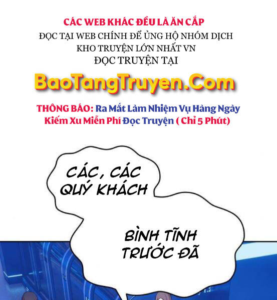 Gậy Gỗ Cấp 99+ - Chương 4.5