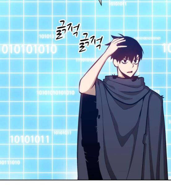 Gậy Gỗ Cấp 99+ - Chương 4.5