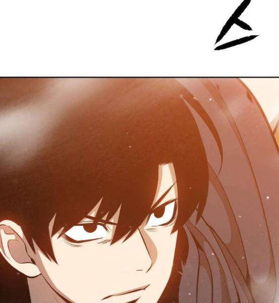 Gậy Gỗ Cấp 99+ - Chương 4