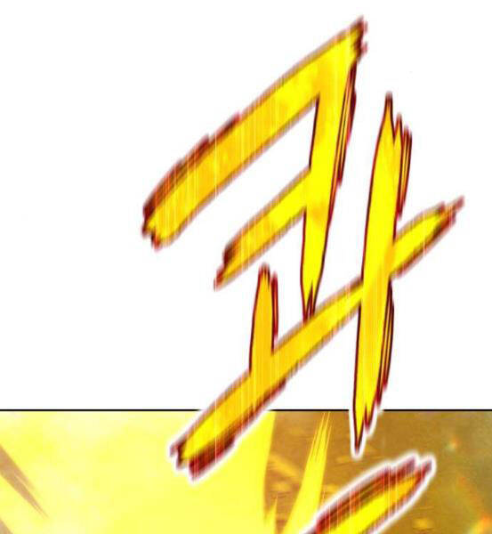 Gậy Gỗ Cấp 99+ - Chương 4