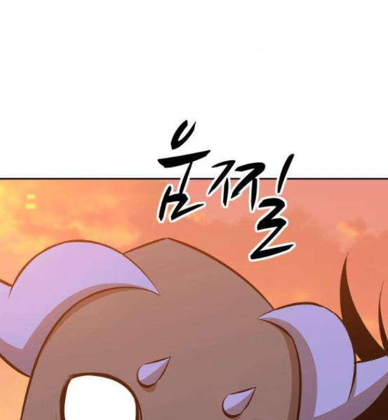 Gậy Gỗ Cấp 99+ - Chương 4