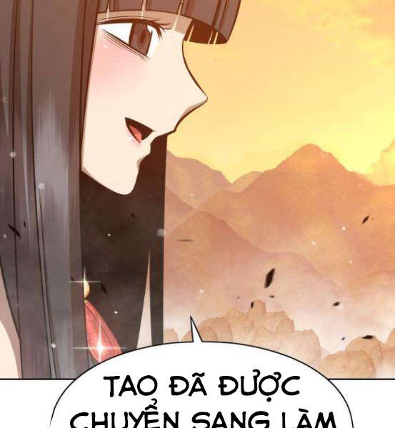 Gậy Gỗ Cấp 99+ - Chương 4