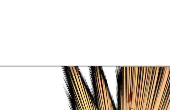 Gậy Gỗ Cấp 99+ - Chương 4