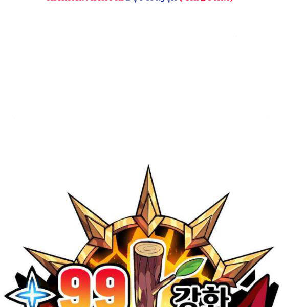 Gậy Gỗ Cấp 99+ - Chương 4