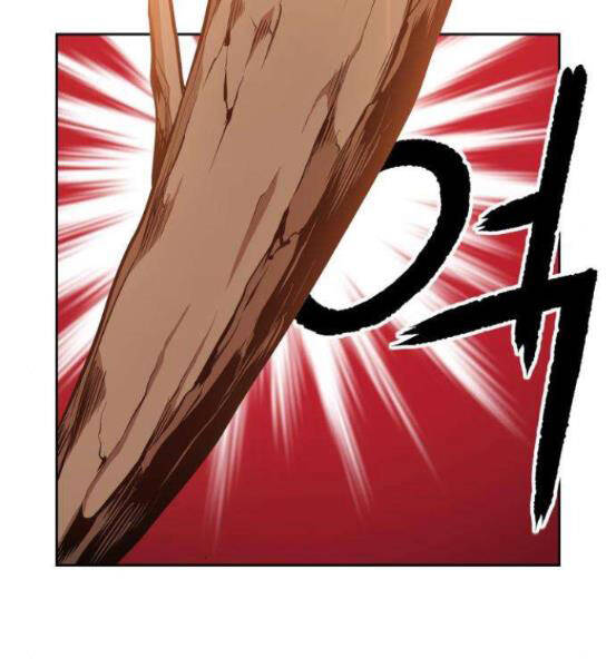 Gậy Gỗ Cấp 99+ - Chương 4