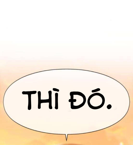 Gậy Gỗ Cấp 99+ - Chương 4