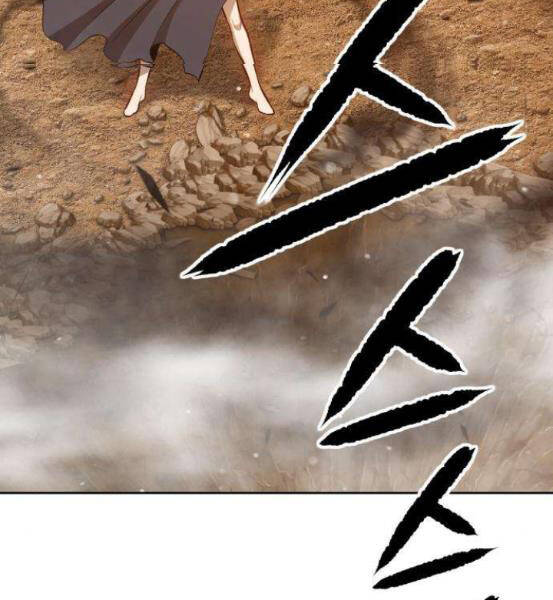 Gậy Gỗ Cấp 99+ - Chương 4