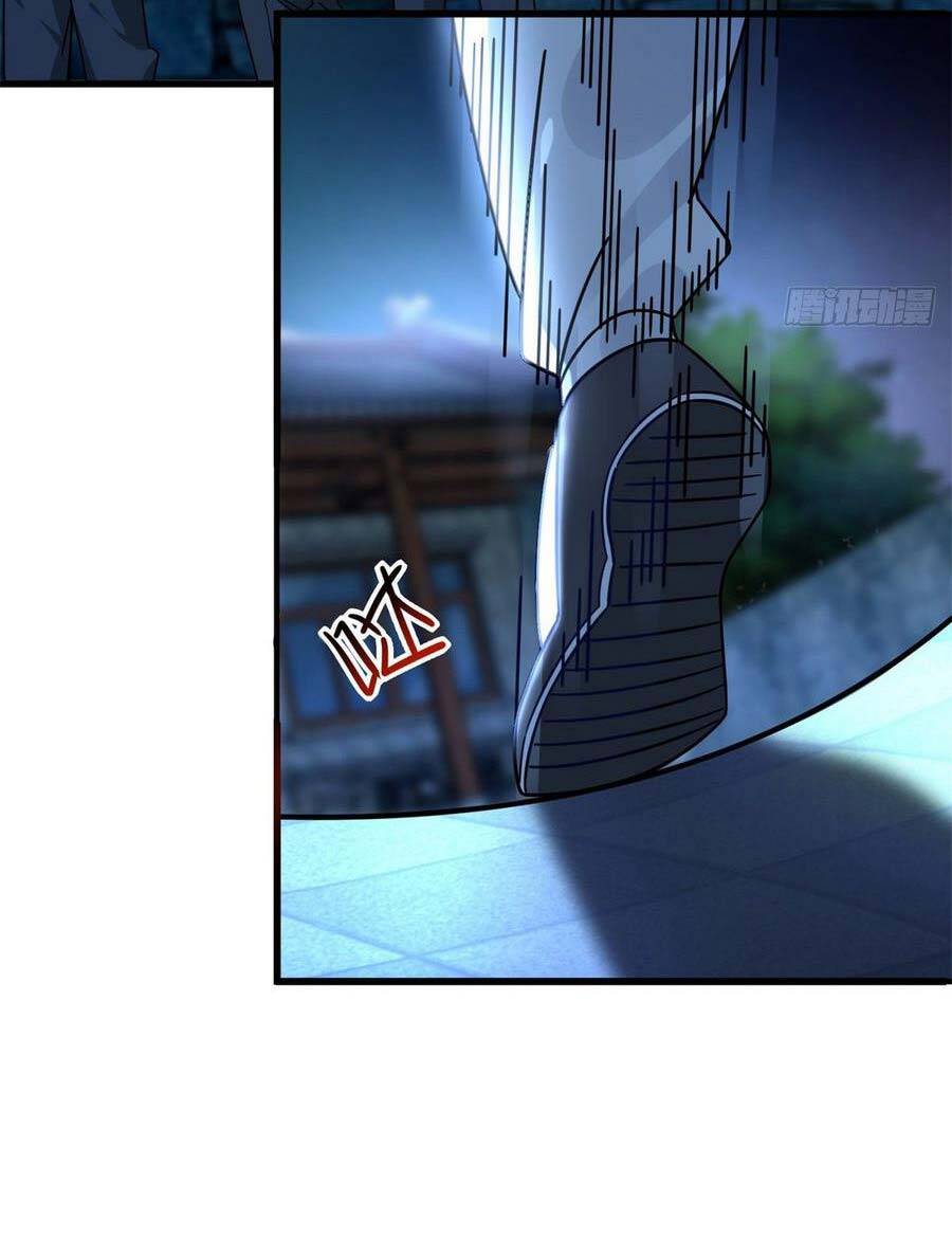 Tân Cực Phẩm Toàn Năng Cao Thủ - Chương 15