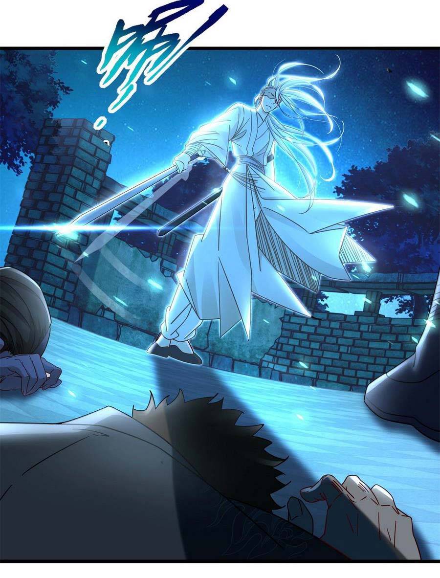 Tân Cực Phẩm Toàn Năng Cao Thủ - Chương 15