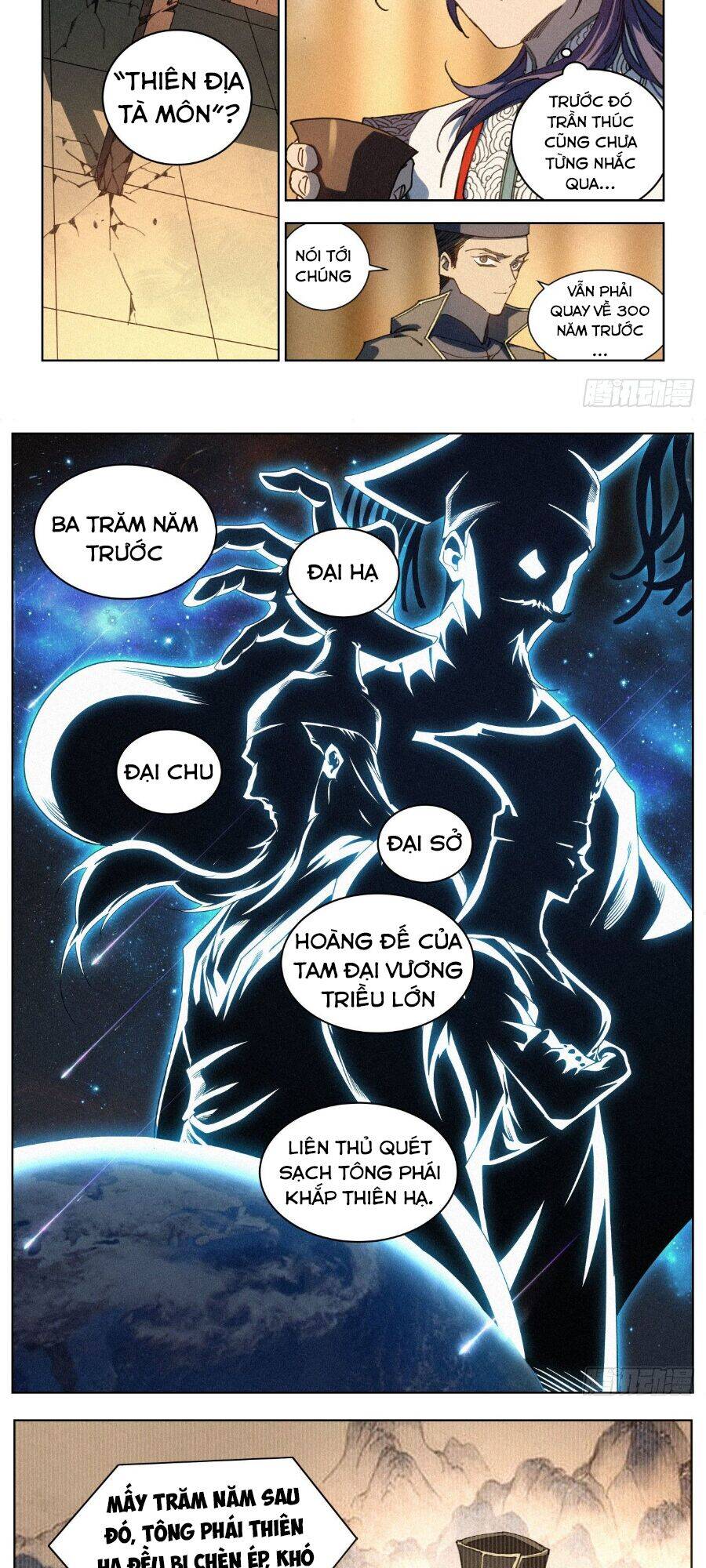 Công Tử Thực Sự Quá Chính Nghĩa - Chương 21