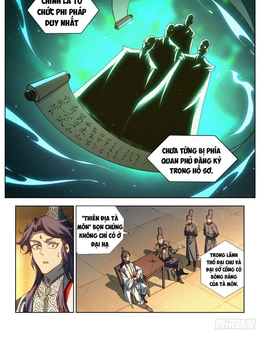 Công Tử Thực Sự Quá Chính Nghĩa - Chương 21