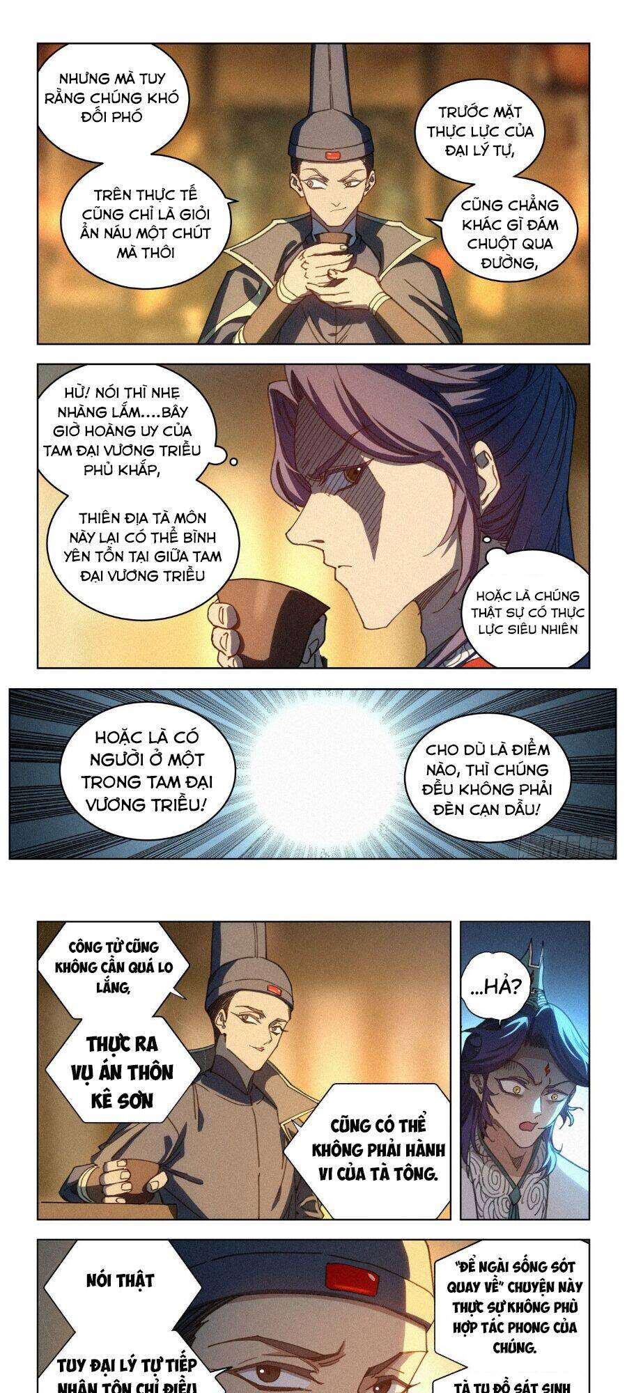 Công Tử Thực Sự Quá Chính Nghĩa - Chương 21