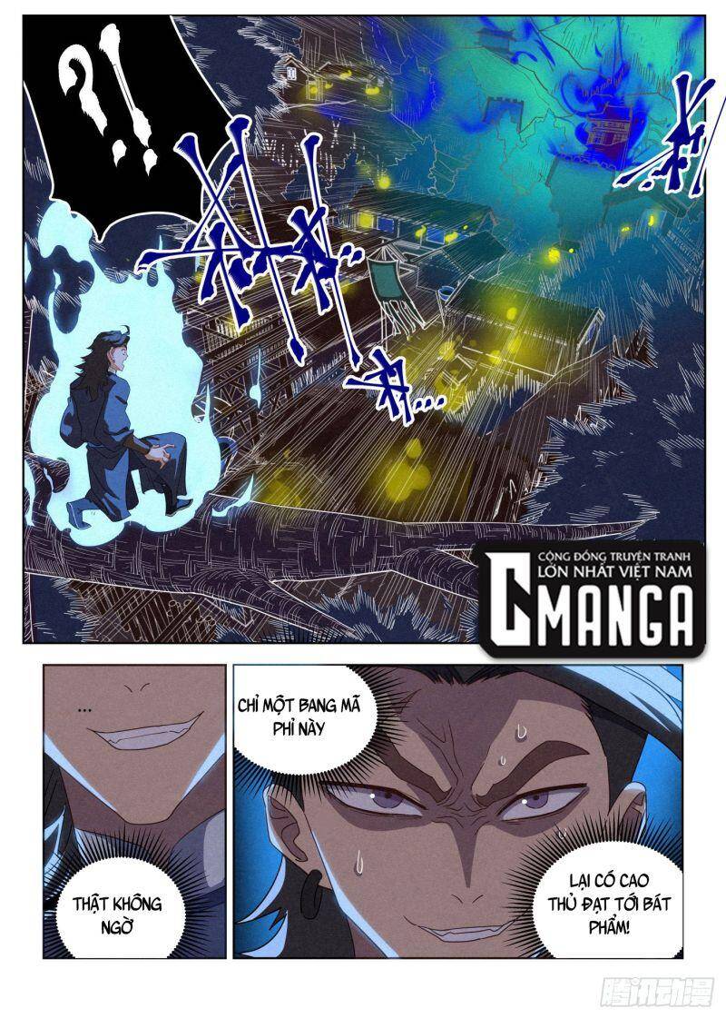 Công Tử Thực Sự Quá Chính Nghĩa - Chương 25