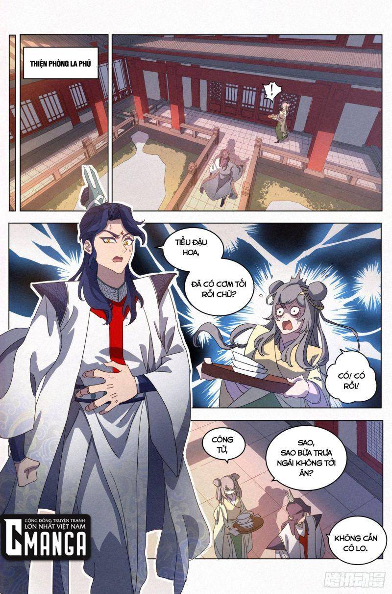 Công Tử Thực Sự Quá Chính Nghĩa - Chương 25