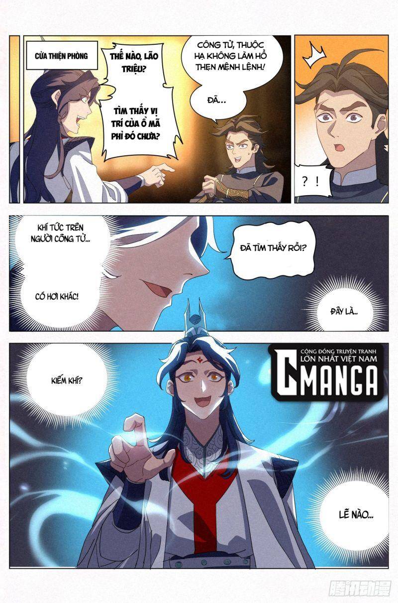 Công Tử Thực Sự Quá Chính Nghĩa - Chương 25