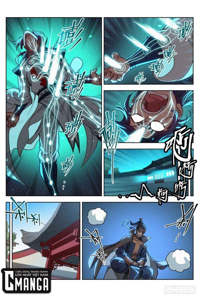 Công Tử Thực Sự Quá Chính Nghĩa - Chương 25