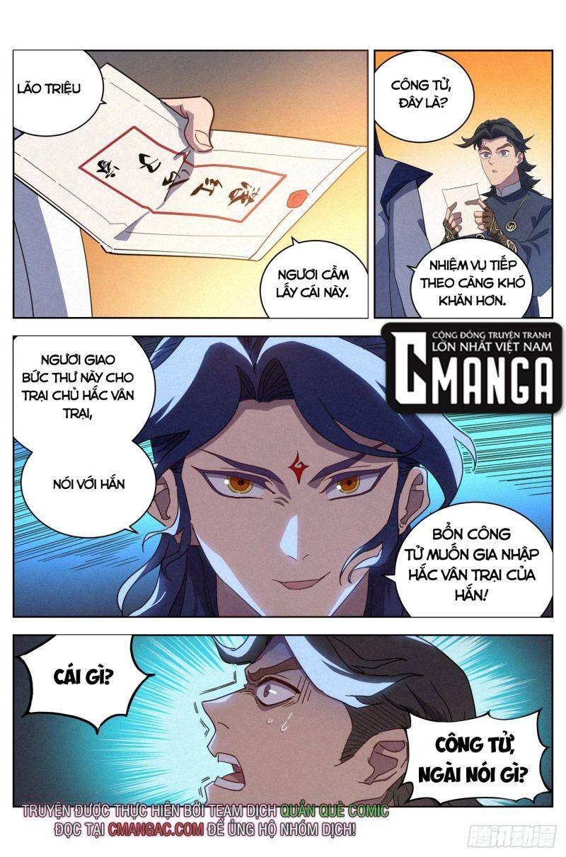 Công Tử Thực Sự Quá Chính Nghĩa - Chương 25