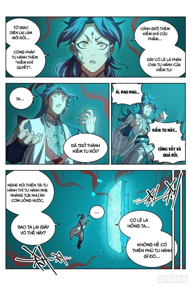 Công Tử Thực Sự Quá Chính Nghĩa - Chương 25