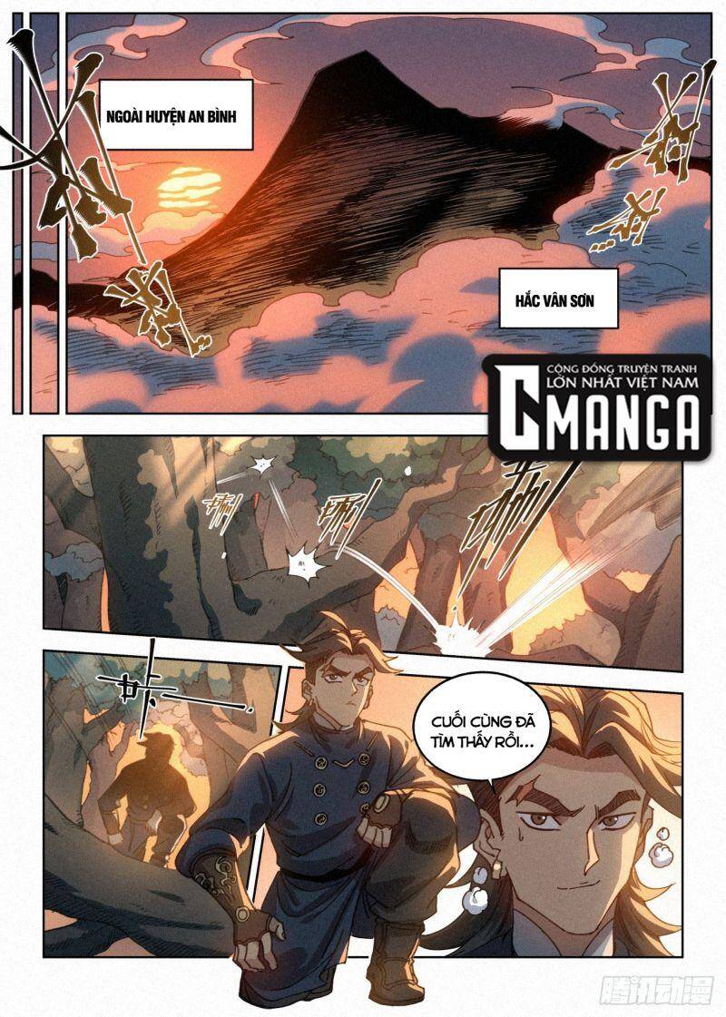 Công Tử Thực Sự Quá Chính Nghĩa - Chương 25