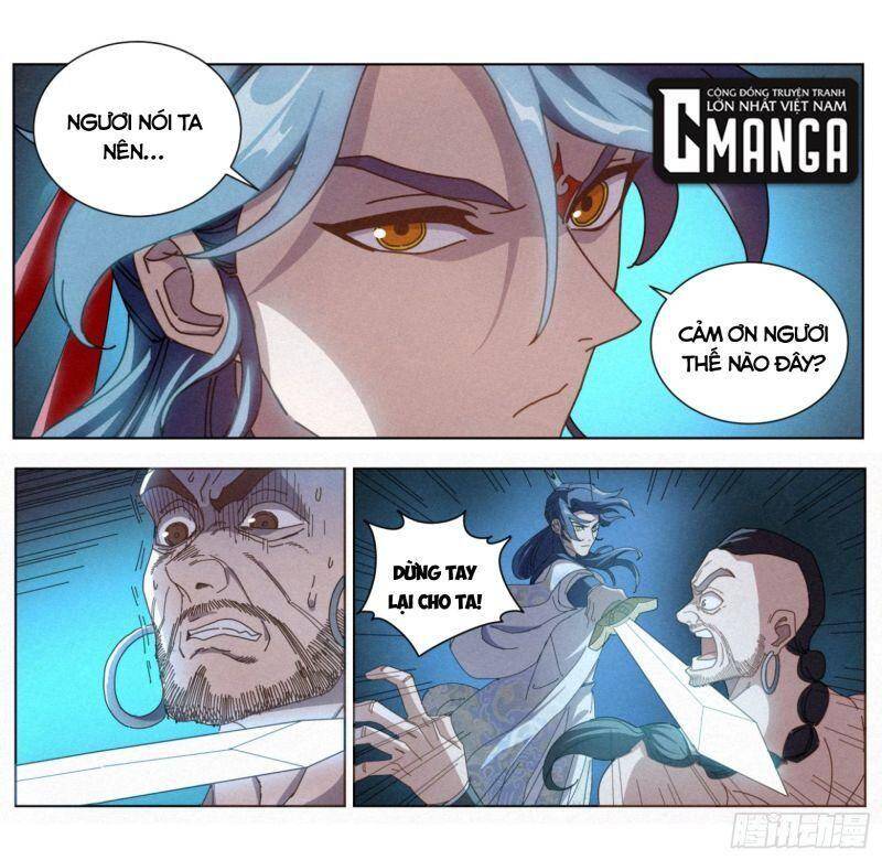 Công Tử Thực Sự Quá Chính Nghĩa - Chương 31