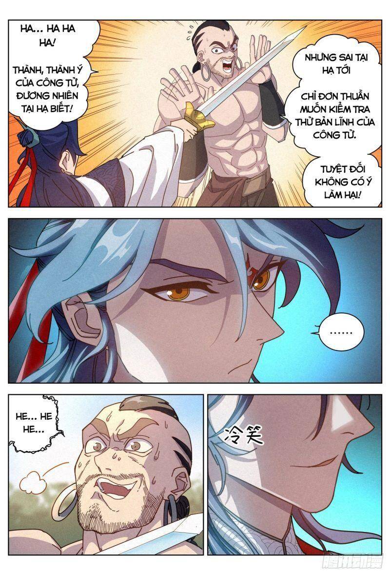 Công Tử Thực Sự Quá Chính Nghĩa - Chương 31