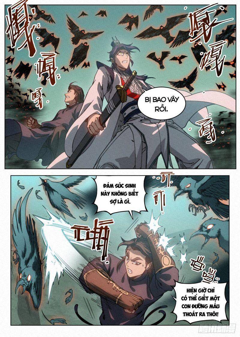 Công Tử Thực Sự Quá Chính Nghĩa - Chương 32