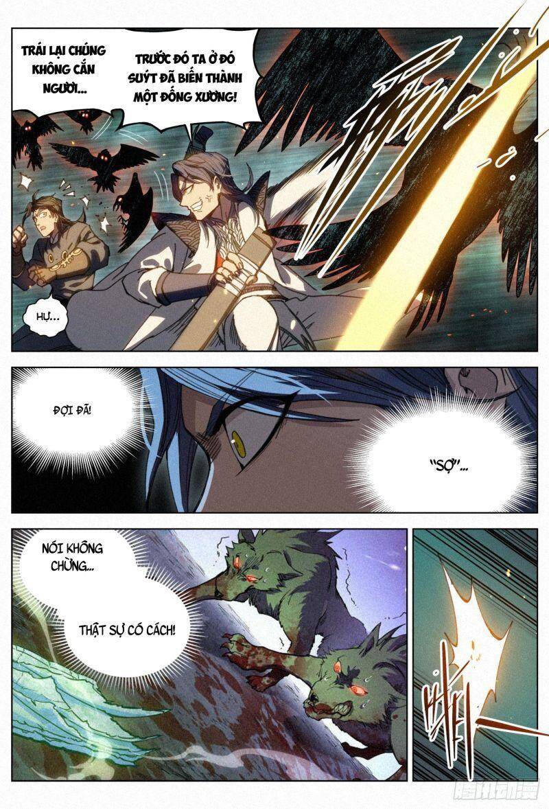 Công Tử Thực Sự Quá Chính Nghĩa - Chương 32