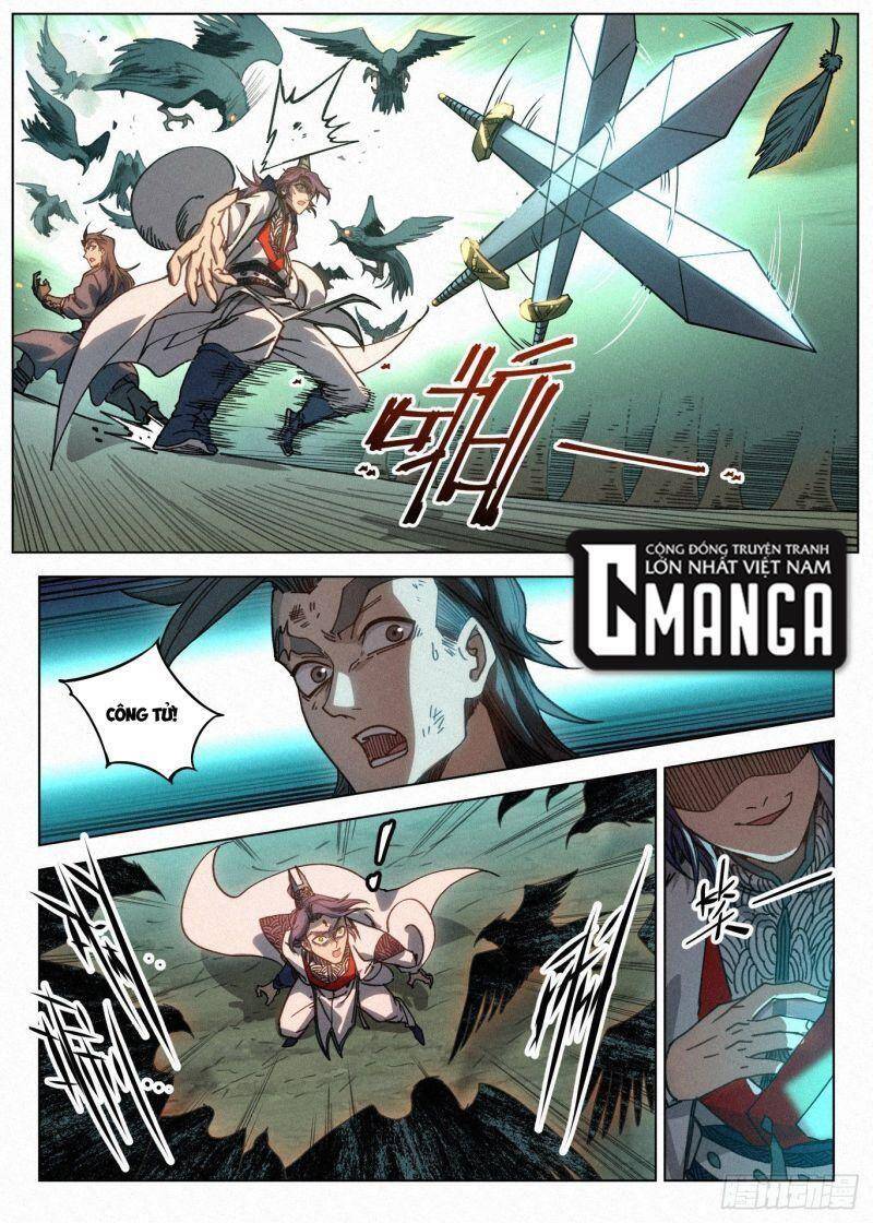 Công Tử Thực Sự Quá Chính Nghĩa - Chương 32