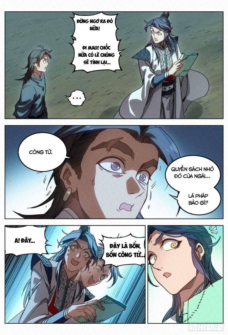 Công Tử Thực Sự Quá Chính Nghĩa - Chương 32