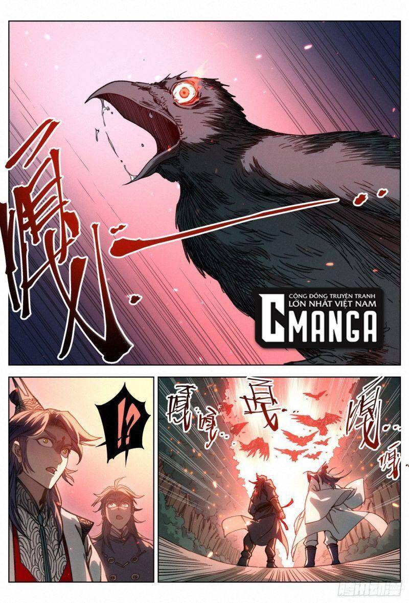 Công Tử Thực Sự Quá Chính Nghĩa - Chương 32