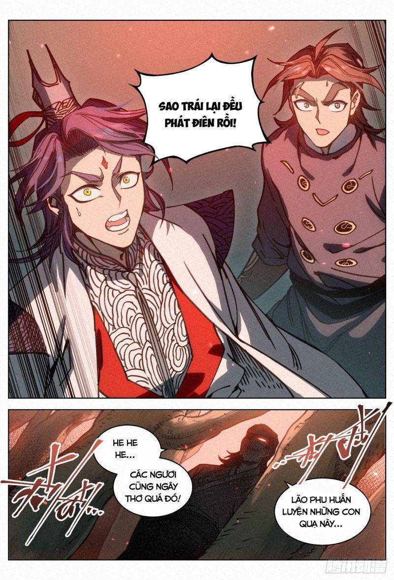 Công Tử Thực Sự Quá Chính Nghĩa - Chương 32