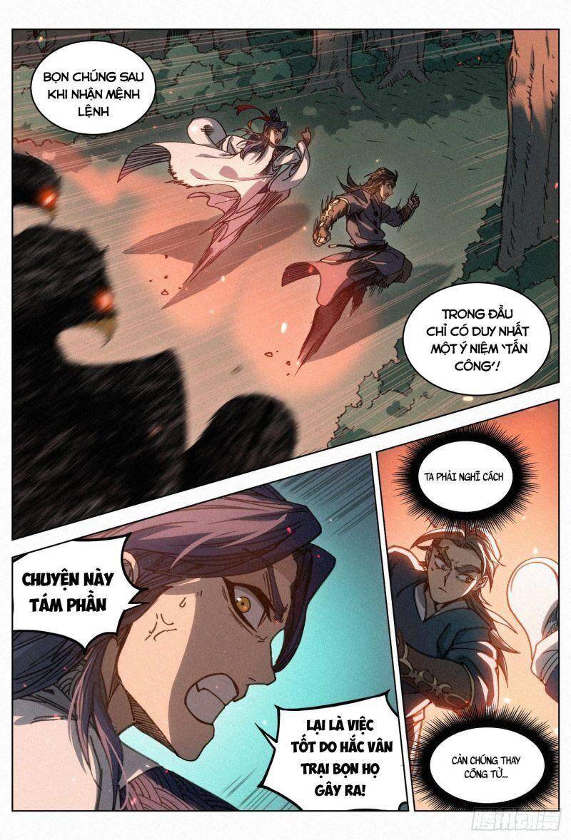 Công Tử Thực Sự Quá Chính Nghĩa - Chương 32