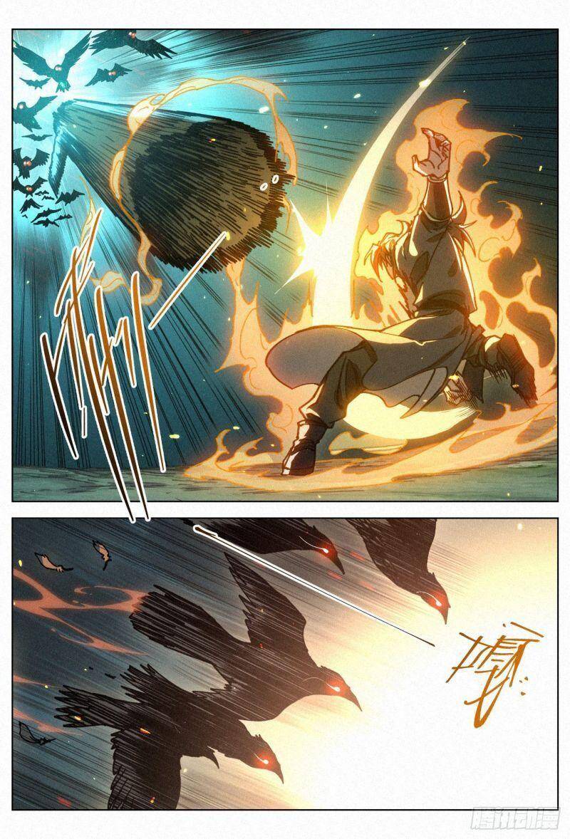 Công Tử Thực Sự Quá Chính Nghĩa - Chương 32