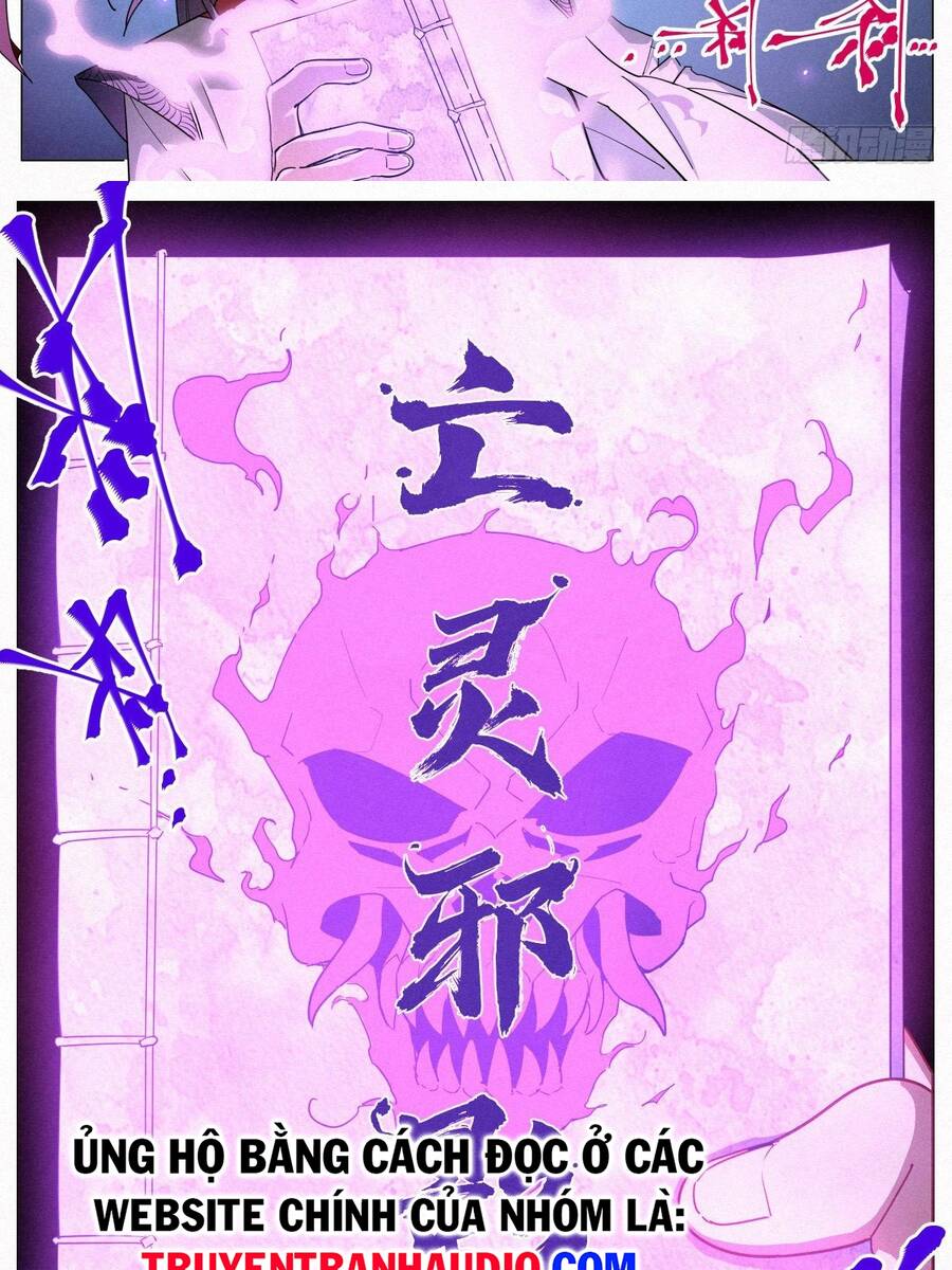 Công Tử Thực Sự Quá Chính Nghĩa - Chương 6