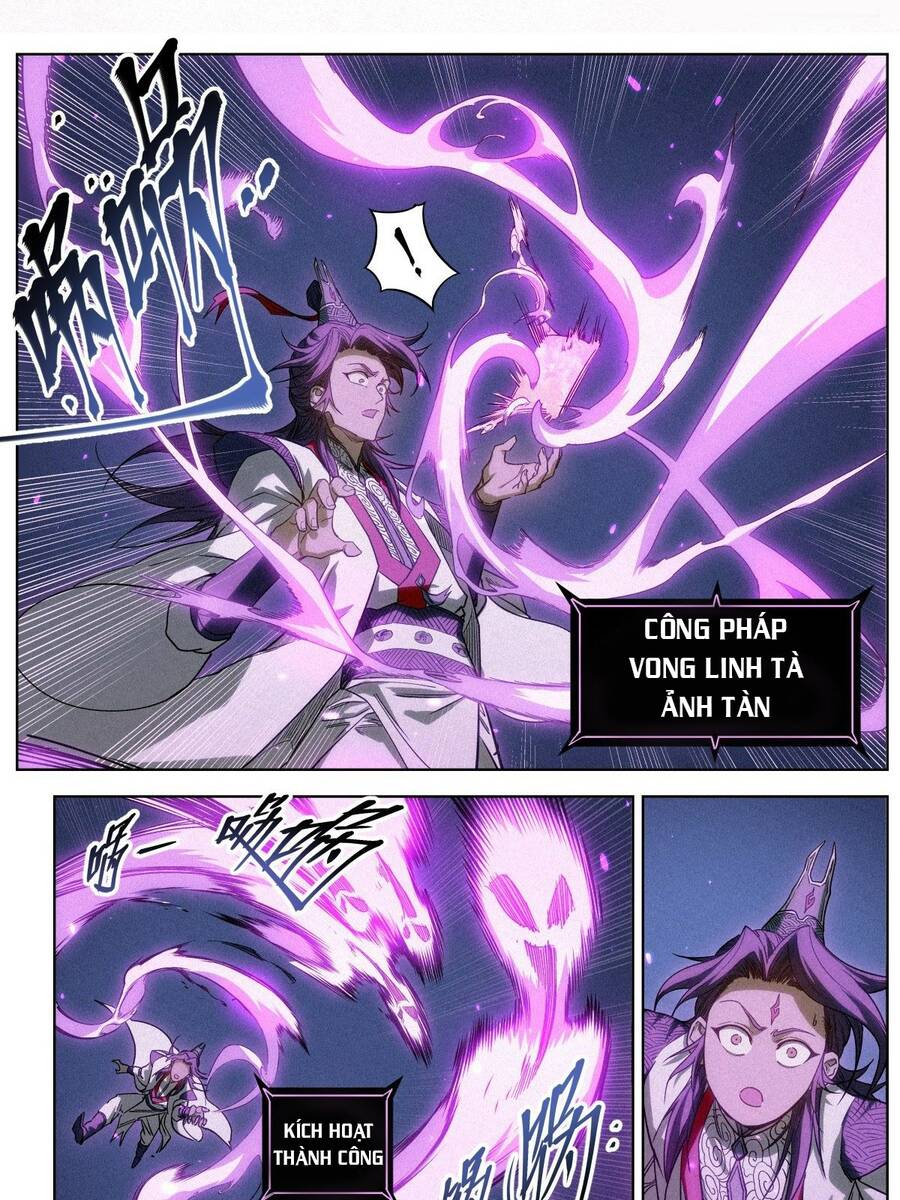 Công Tử Thực Sự Quá Chính Nghĩa - Chương 6