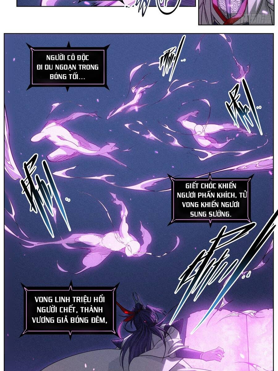 Công Tử Thực Sự Quá Chính Nghĩa - Chương 6