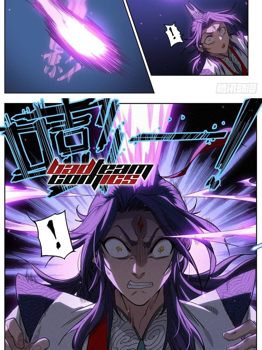 Công Tử Thực Sự Quá Chính Nghĩa - Chương 6