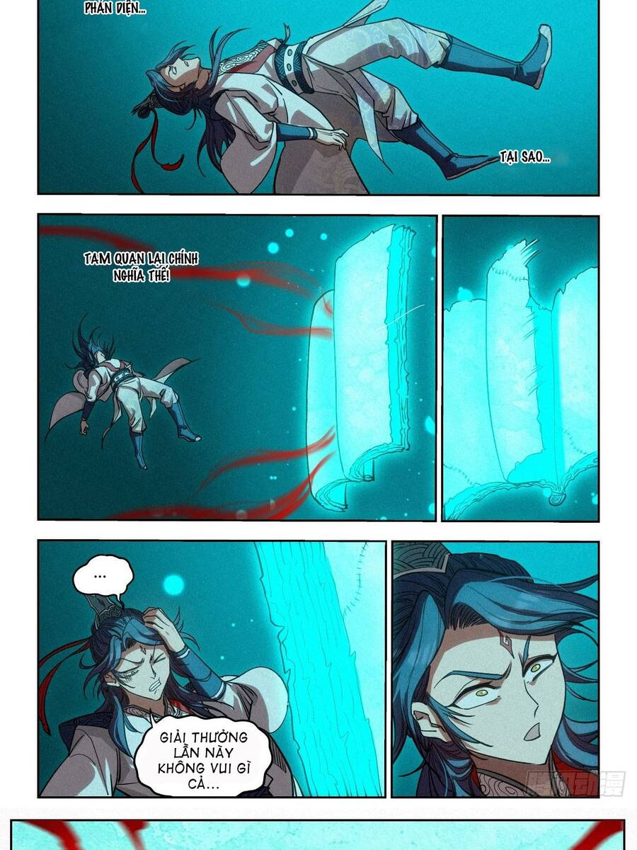 Công Tử Thực Sự Quá Chính Nghĩa - Chương 6